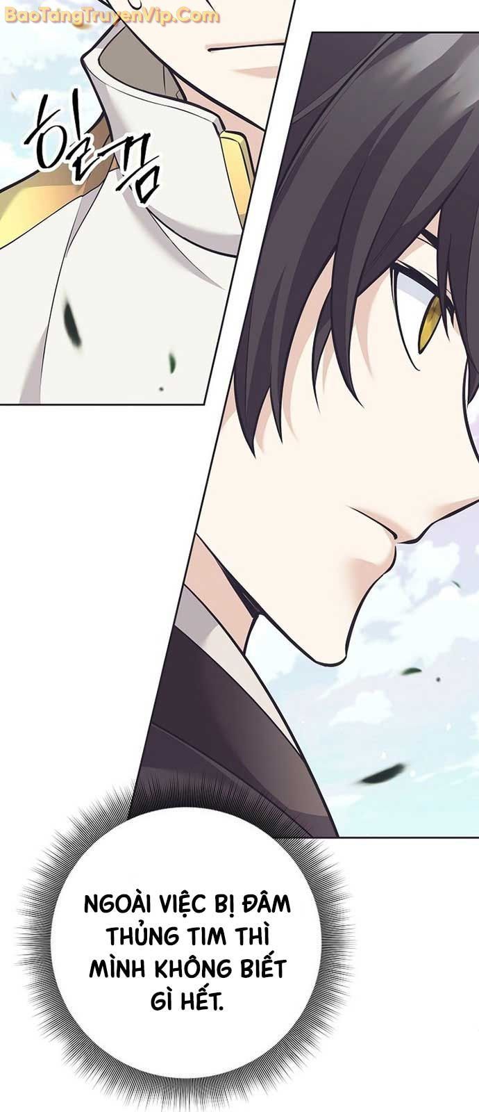 Đứa Con Ngoài Giá Thú Có Khả Năng Hấp Thụ Vũ Khí - Chương 31.1 - Trang 61