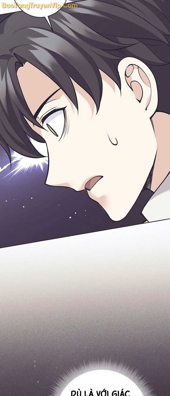 Đứa Con Ngoài Giá Thú Có Khả Năng Hấp Thụ Vũ Khí - Chương 31.1 - Trang 65