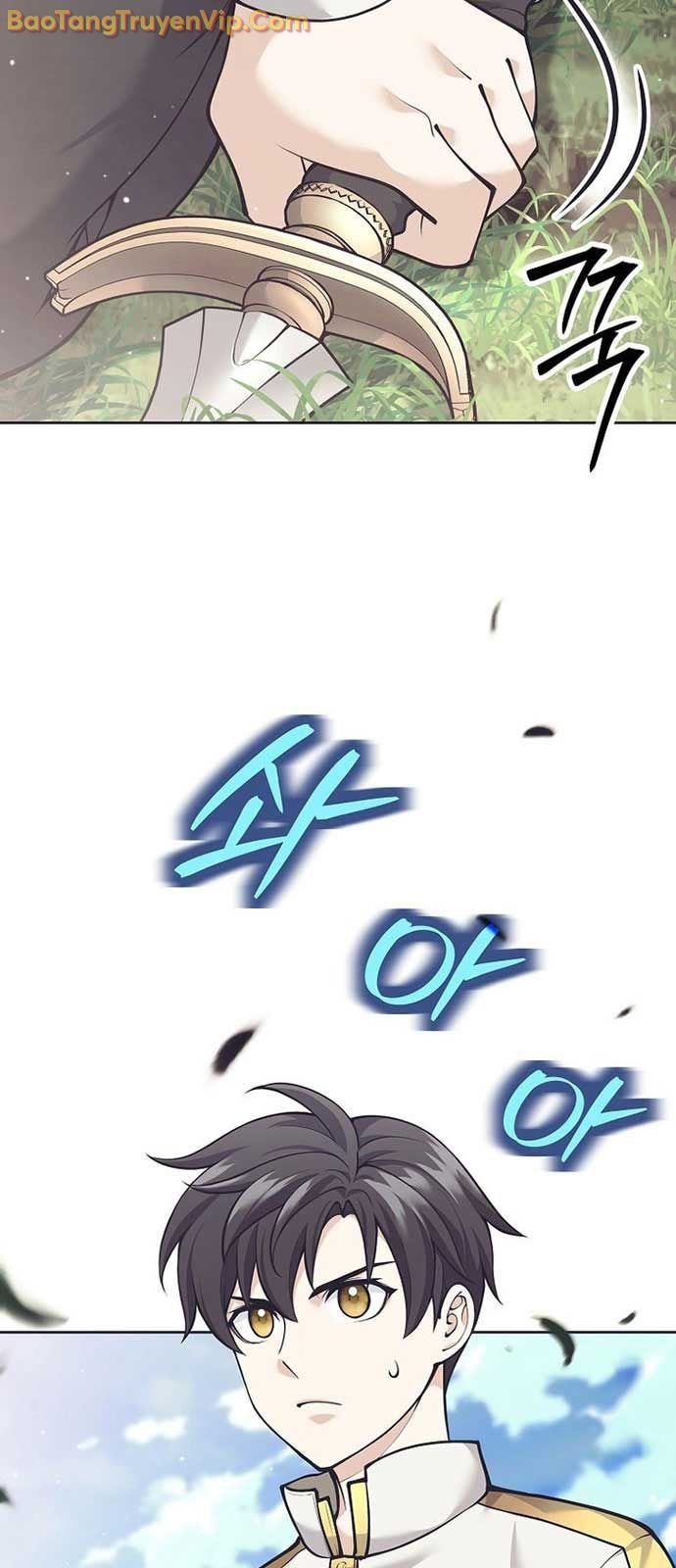 Đứa Con Ngoài Giá Thú Có Khả Năng Hấp Thụ Vũ Khí - Chương 31.1 - Trang 69