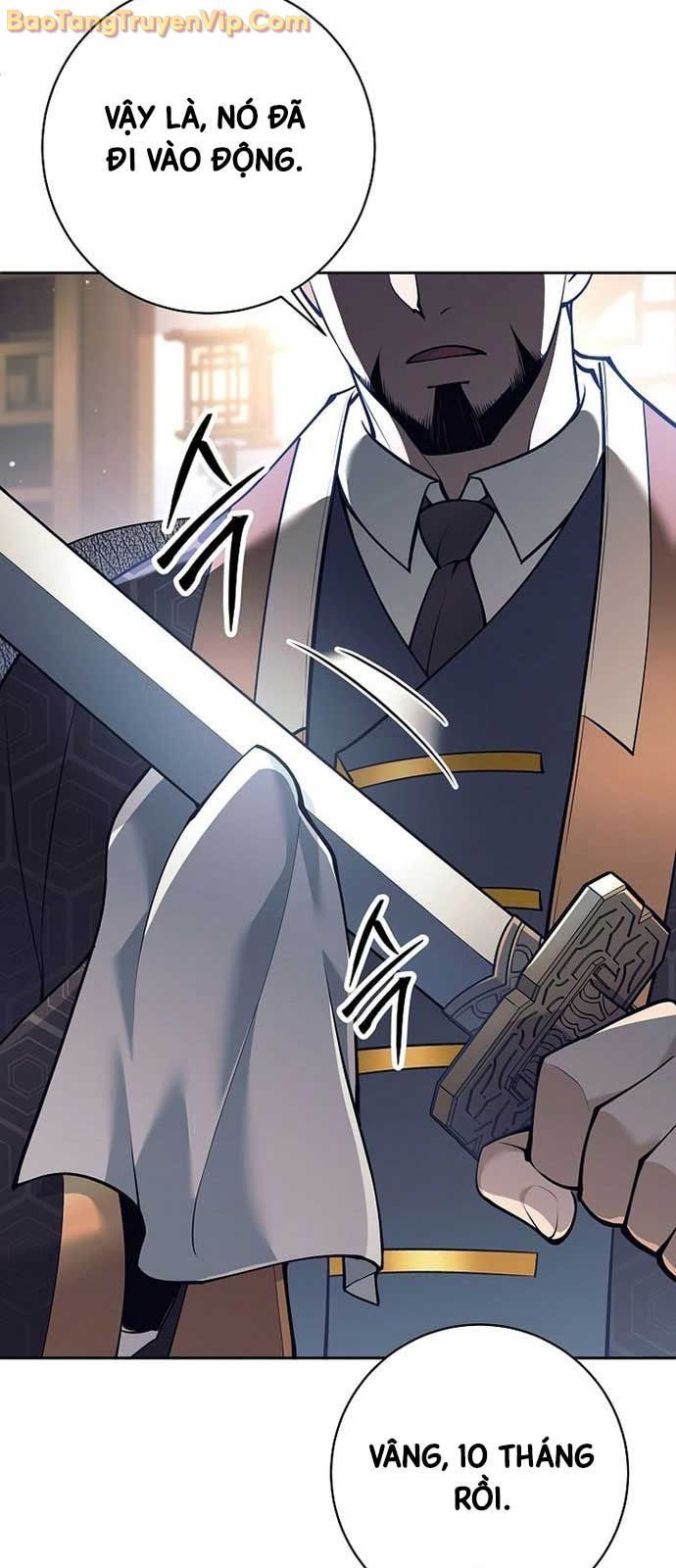 Đứa Con Ngoài Giá Thú Có Khả Năng Hấp Thụ Vũ Khí - Chương 31.1 - Trang 77