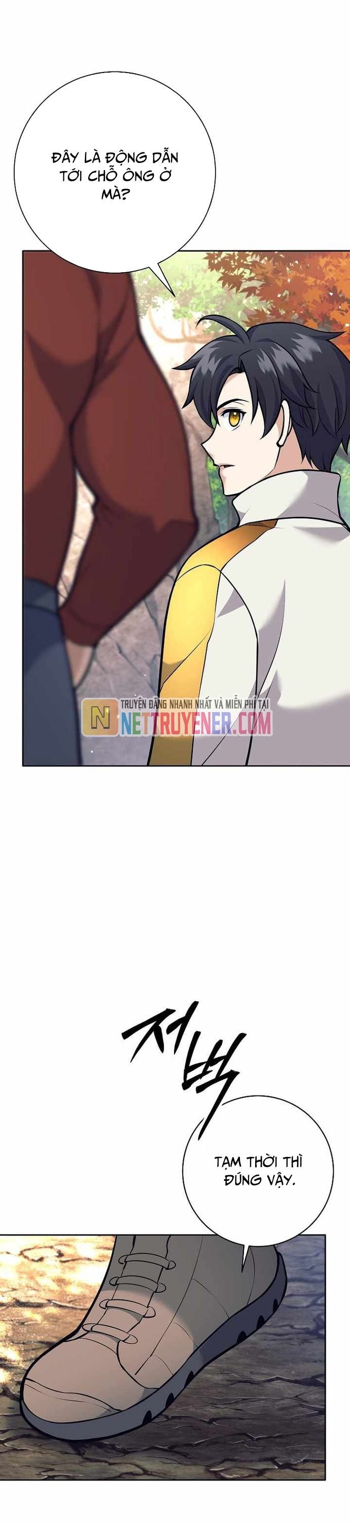 Đứa Con Ngoài Giá Thú Có Khả Năng Hấp Thụ Vũ Khí - Chương 31 - Trang 20