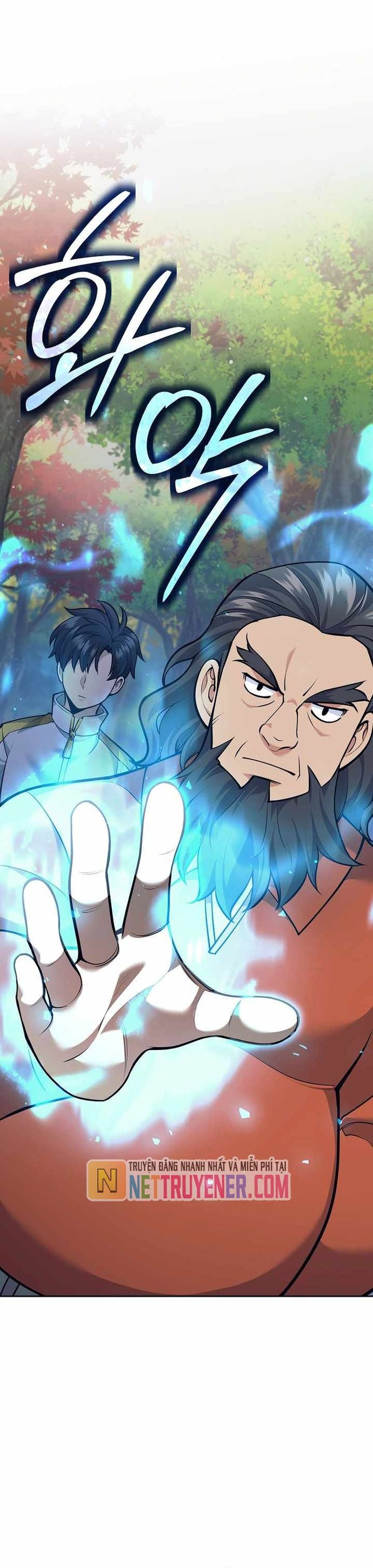 Đứa Con Ngoài Giá Thú Có Khả Năng Hấp Thụ Vũ Khí - Chương 31 - Trang 21