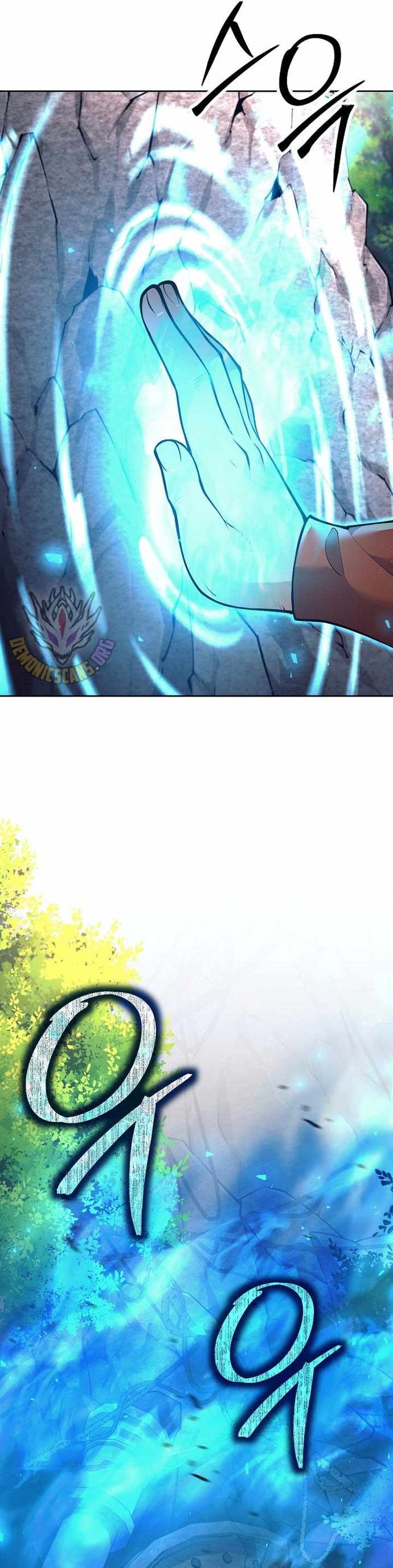 Đứa Con Ngoài Giá Thú Có Khả Năng Hấp Thụ Vũ Khí - Chương 31 - Trang 22