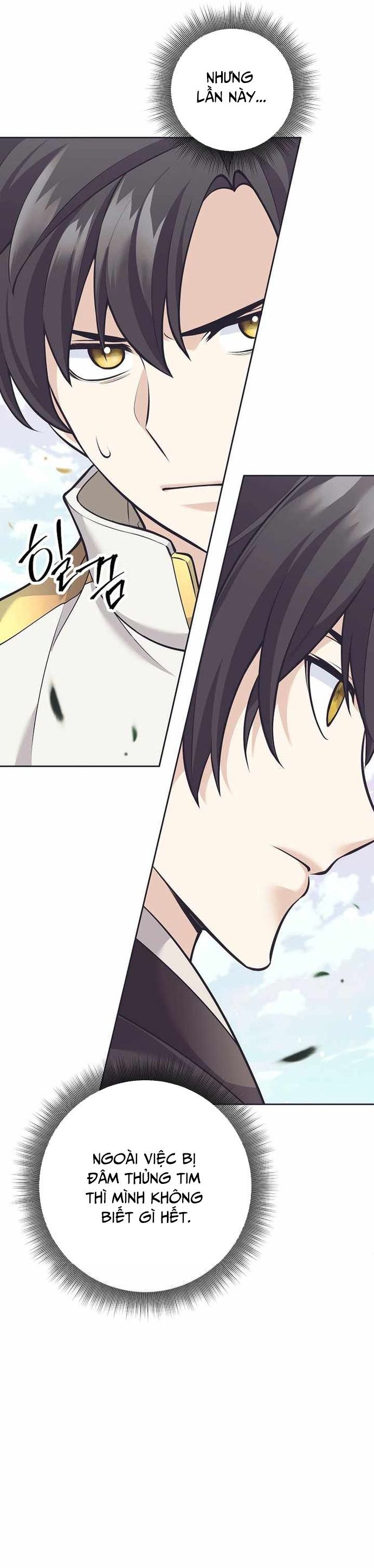 Đứa Con Ngoài Giá Thú Có Khả Năng Hấp Thụ Vũ Khí - Chương 31 - Trang 37