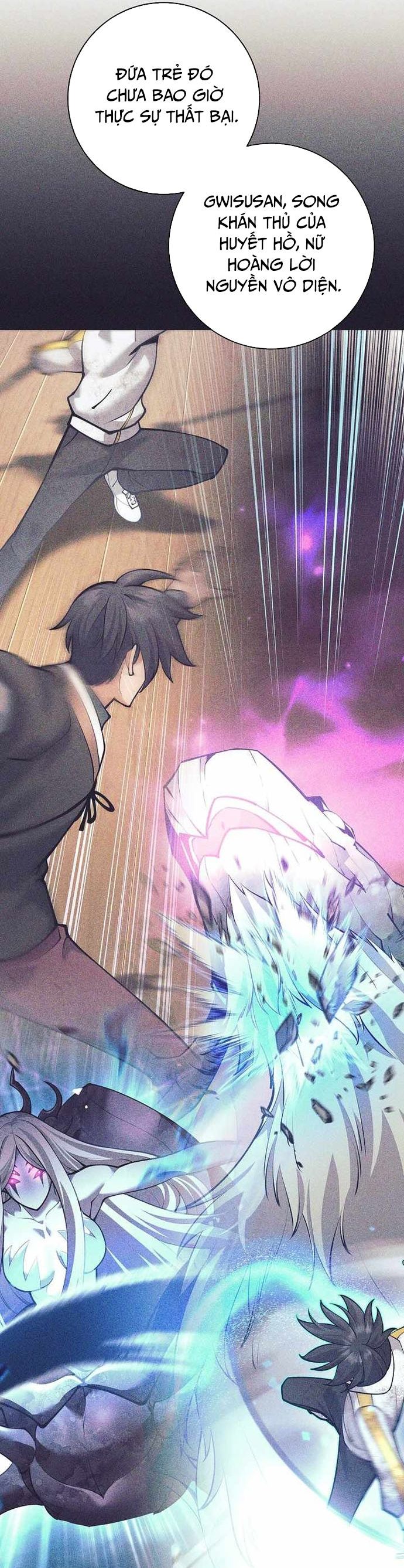 Đứa Con Ngoài Giá Thú Có Khả Năng Hấp Thụ Vũ Khí - Chương 31 - Trang 49