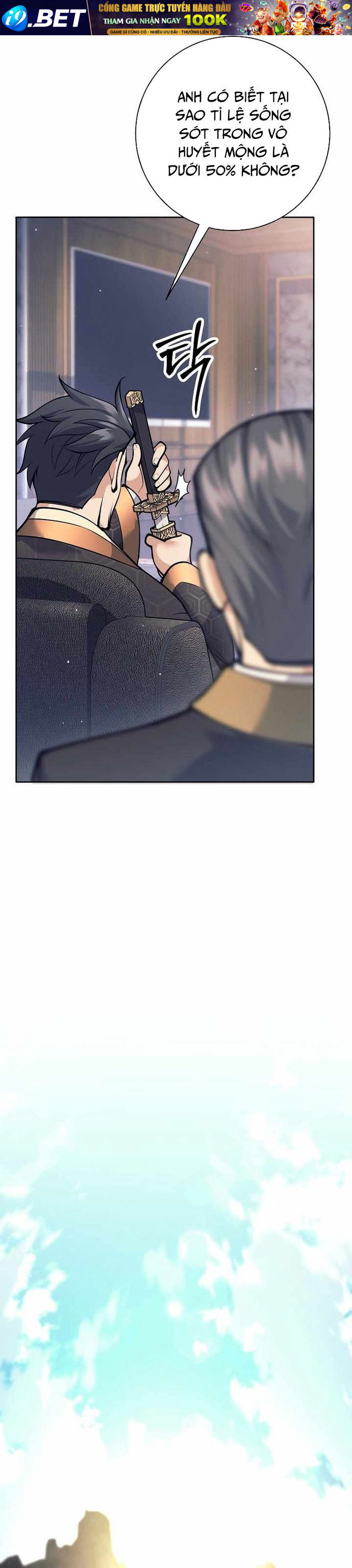 Đứa Con Ngoài Giá Thú Có Khả Năng Hấp Thụ Vũ Khí - Chương 31 - Trang 51