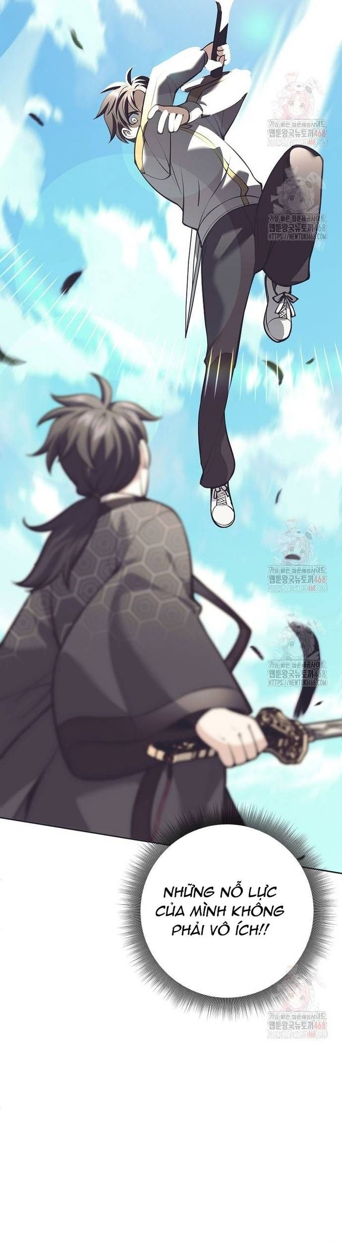 Đứa Con Ngoài Giá Thú Có Khả Năng Hấp Thụ Vũ Khí - Chương 32 - Trang 12