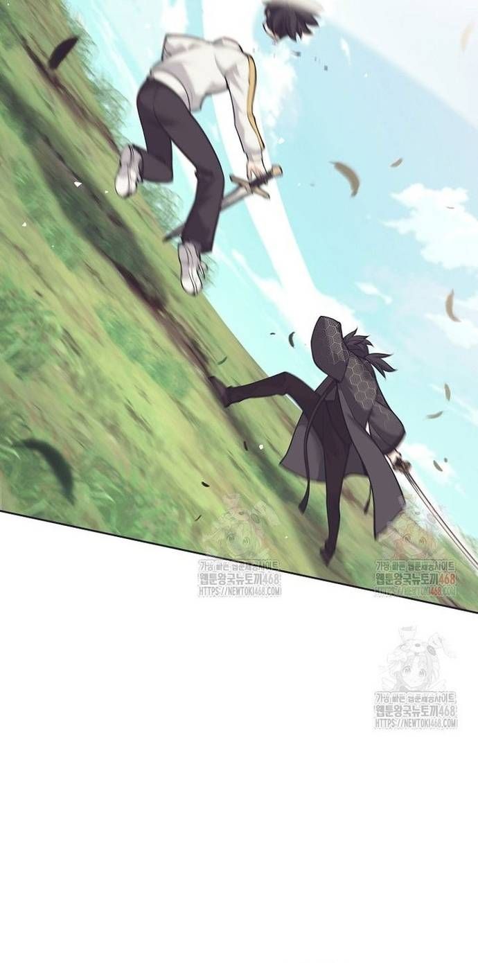 Đứa Con Ngoài Giá Thú Có Khả Năng Hấp Thụ Vũ Khí - Chương 32 - Trang 14