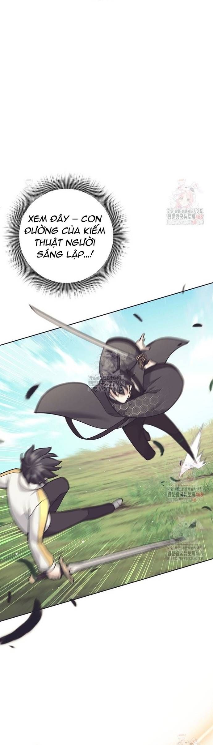 Đứa Con Ngoài Giá Thú Có Khả Năng Hấp Thụ Vũ Khí - Chương 32 - Trang 17