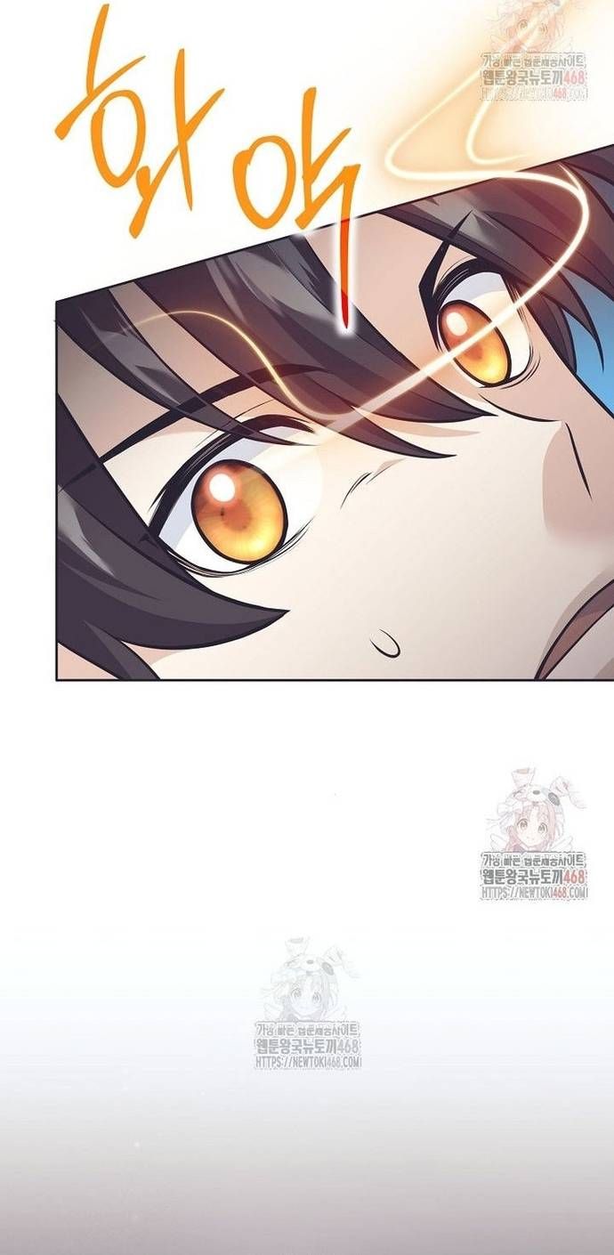 Đứa Con Ngoài Giá Thú Có Khả Năng Hấp Thụ Vũ Khí - Chương 32 - Trang 18