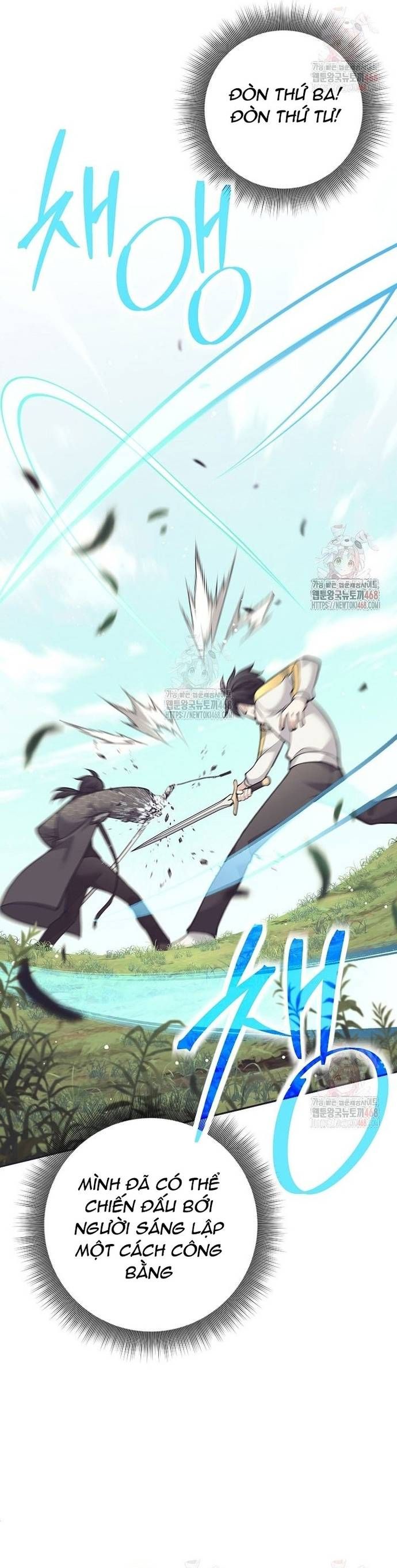 Đứa Con Ngoài Giá Thú Có Khả Năng Hấp Thụ Vũ Khí - Chương 32 - Trang 24