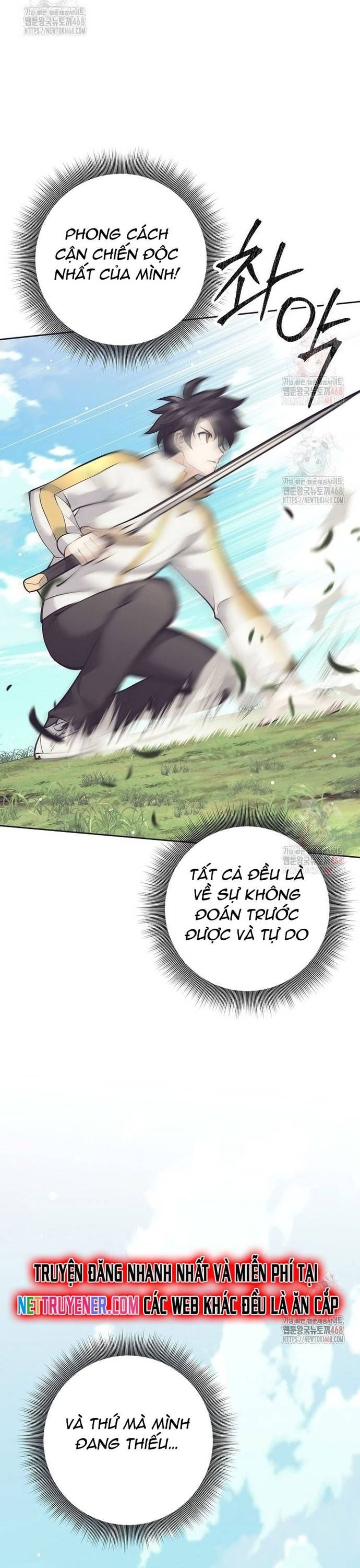 Đứa Con Ngoài Giá Thú Có Khả Năng Hấp Thụ Vũ Khí - Chương 32 - Trang 27