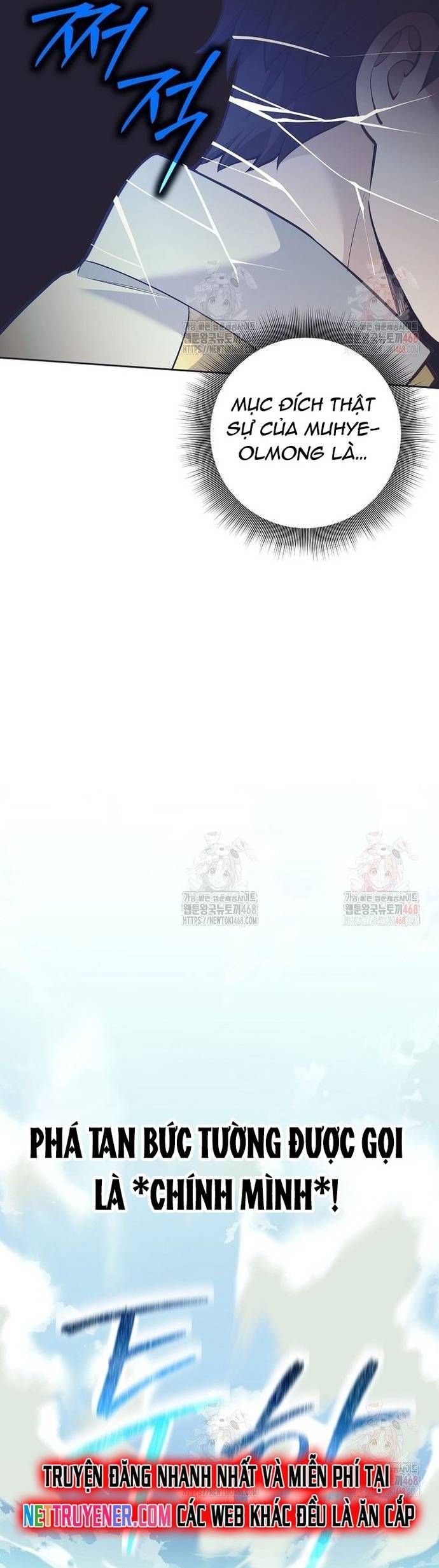 Đứa Con Ngoài Giá Thú Có Khả Năng Hấp Thụ Vũ Khí - Chương 32 - Trang 29