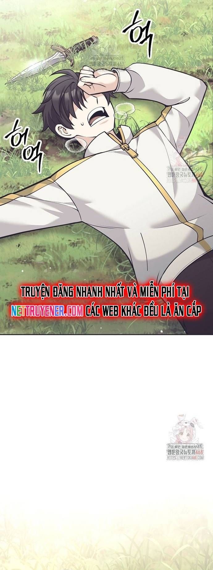 Đứa Con Ngoài Giá Thú Có Khả Năng Hấp Thụ Vũ Khí - Chương 32 - Trang 4