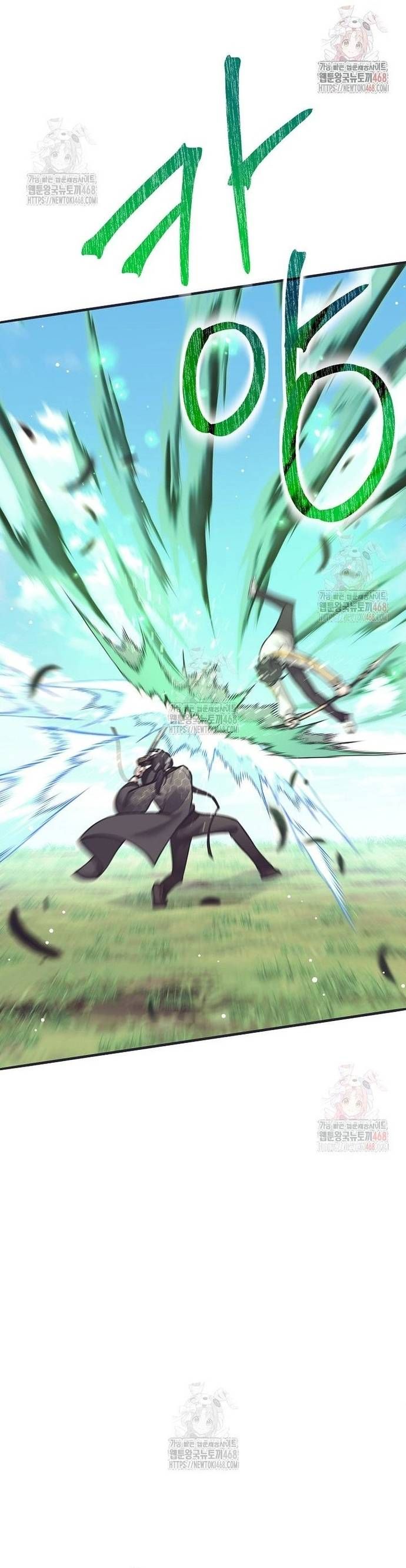 Đứa Con Ngoài Giá Thú Có Khả Năng Hấp Thụ Vũ Khí - Chương 32 - Trang 35