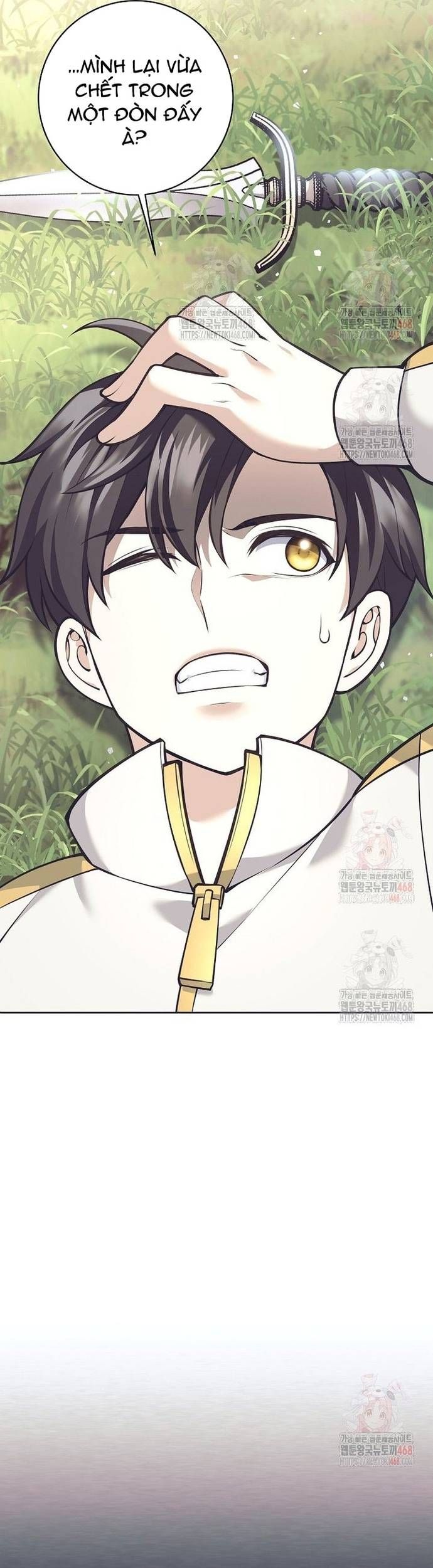 Đứa Con Ngoài Giá Thú Có Khả Năng Hấp Thụ Vũ Khí - Chương 32 - Trang 5