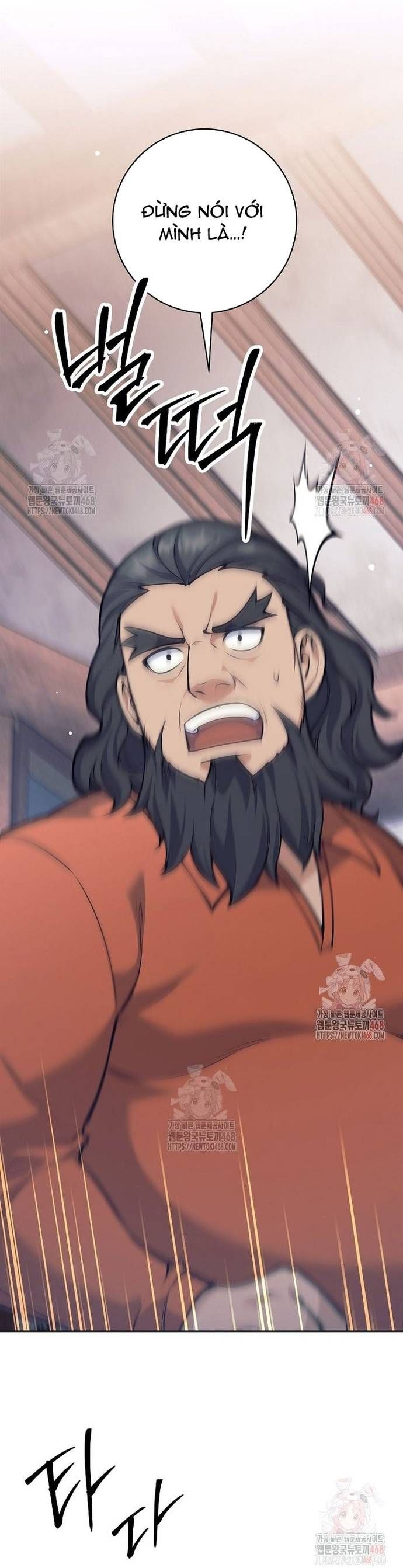 Đứa Con Ngoài Giá Thú Có Khả Năng Hấp Thụ Vũ Khí - Chương 32 - Trang 41