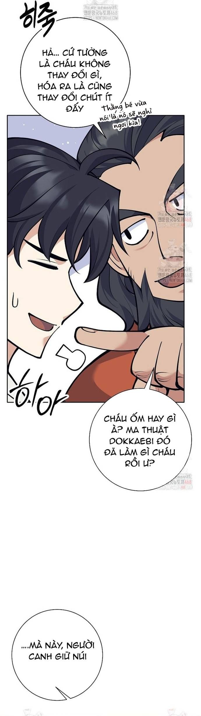 Đứa Con Ngoài Giá Thú Có Khả Năng Hấp Thụ Vũ Khí - Chương 32 - Trang 57