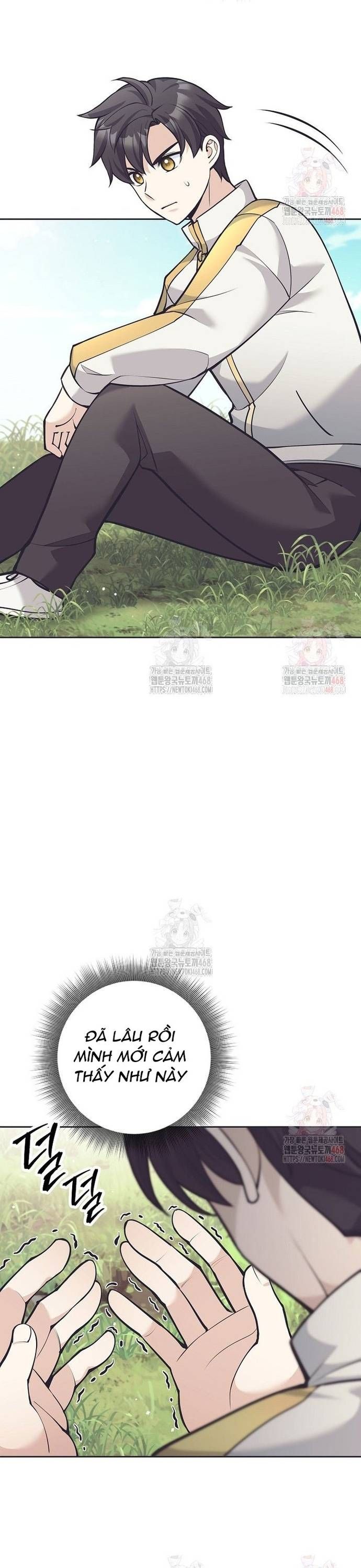 Đứa Con Ngoài Giá Thú Có Khả Năng Hấp Thụ Vũ Khí - Chương 32 - Trang 7