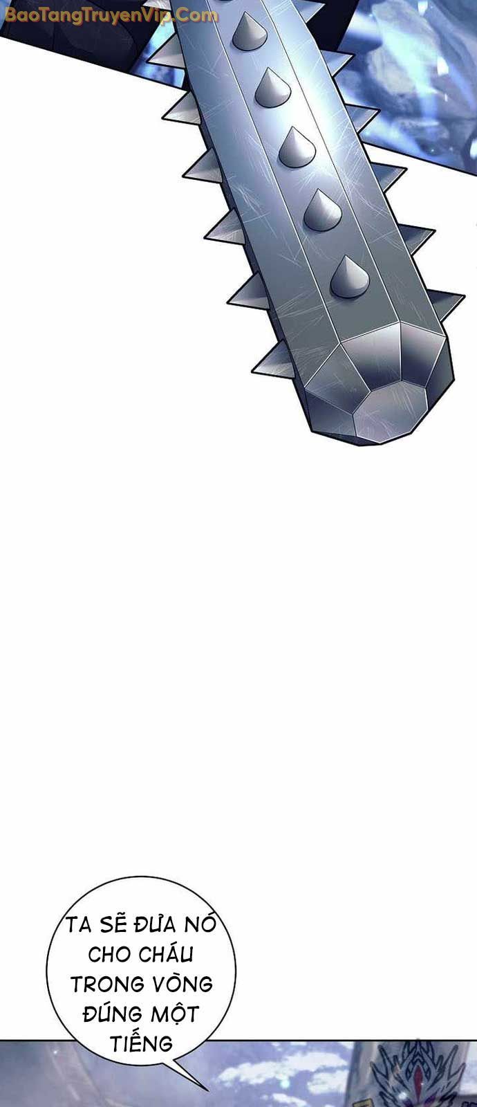 Đứa Con Ngoài Giá Thú Có Khả Năng Hấp Thụ Vũ Khí - Chương 33 - Trang 16
