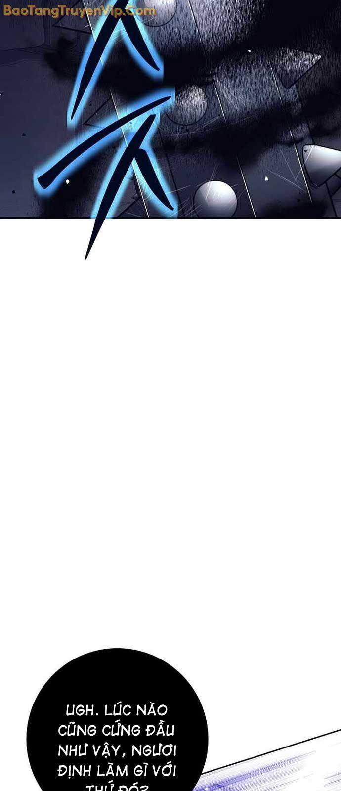 Đứa Con Ngoài Giá Thú Có Khả Năng Hấp Thụ Vũ Khí - Chương 33 - Trang 32