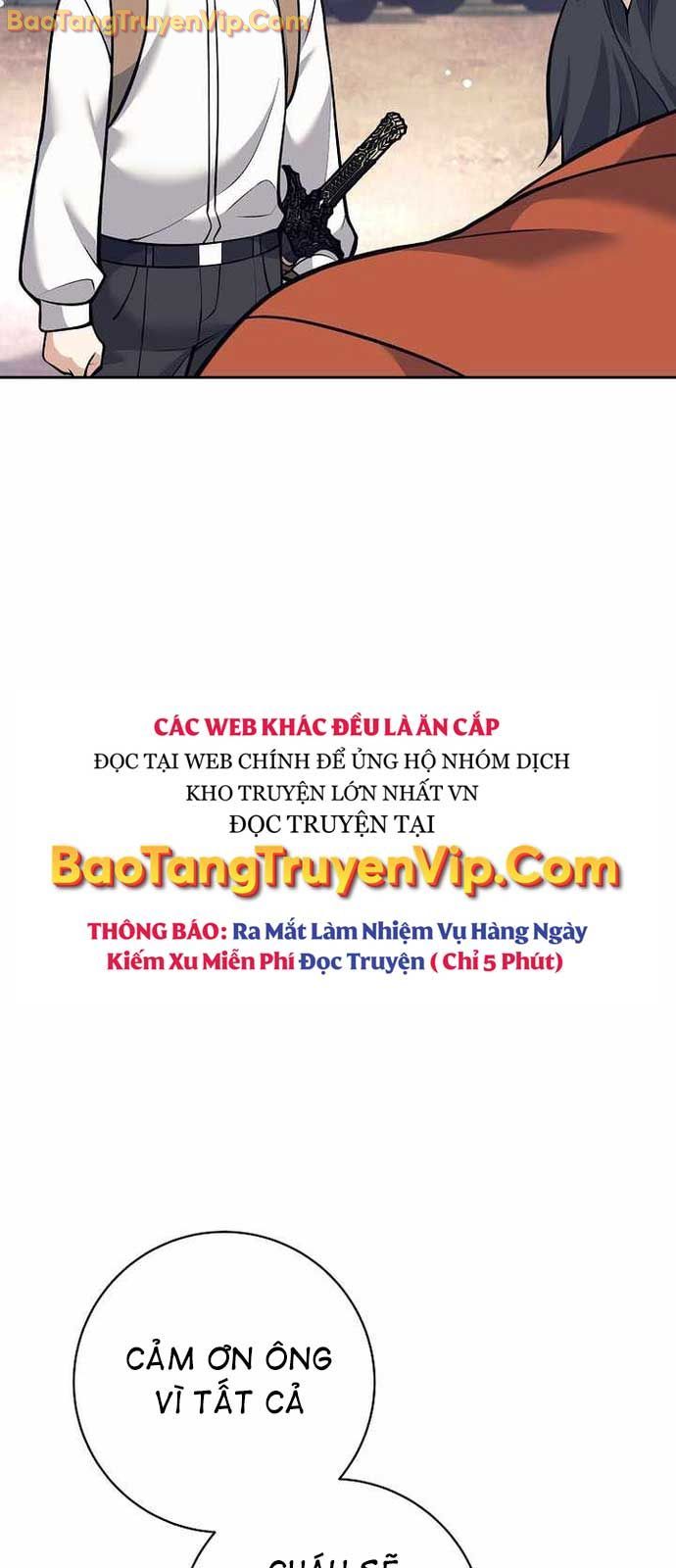 Đứa Con Ngoài Giá Thú Có Khả Năng Hấp Thụ Vũ Khí - Chương 33 - Trang 48