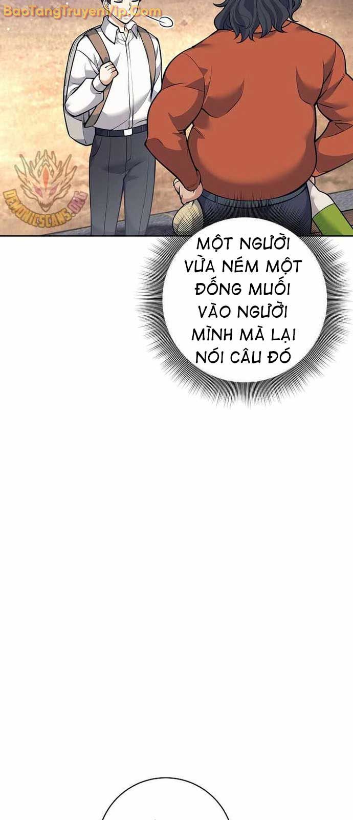 Đứa Con Ngoài Giá Thú Có Khả Năng Hấp Thụ Vũ Khí - Chương 33 - Trang 51