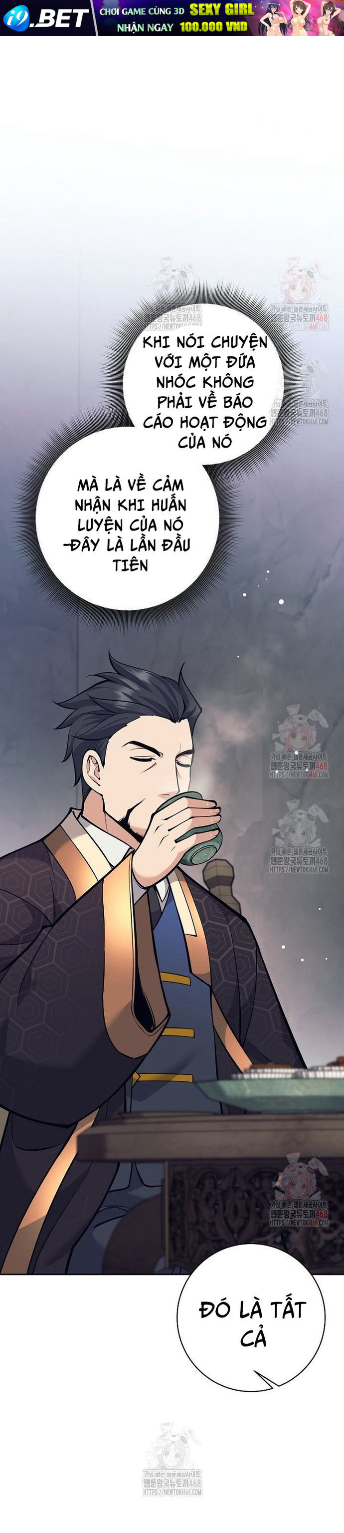 Đứa Con Ngoài Giá Thú Có Khả Năng Hấp Thụ Vũ Khí - Chương 34 - Trang 12