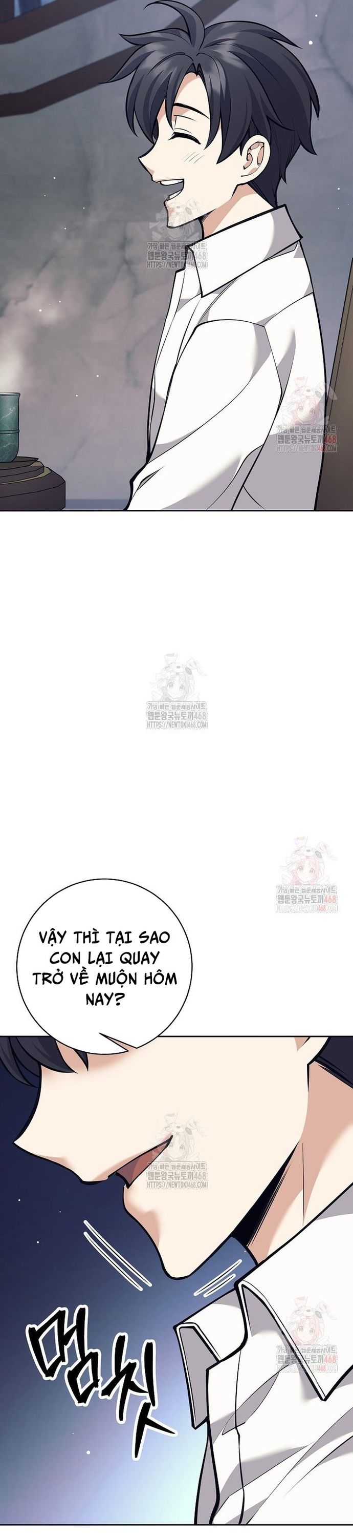 Đứa Con Ngoài Giá Thú Có Khả Năng Hấp Thụ Vũ Khí - Chương 34 - Trang 14