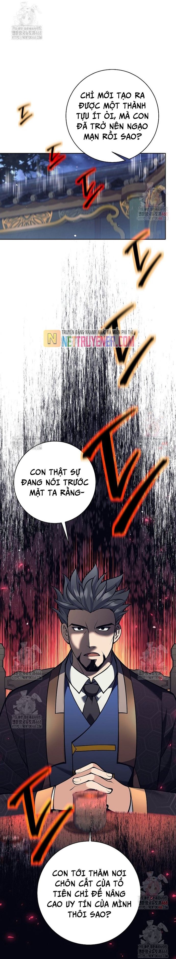 Đứa Con Ngoài Giá Thú Có Khả Năng Hấp Thụ Vũ Khí - Chương 34 - Trang 17