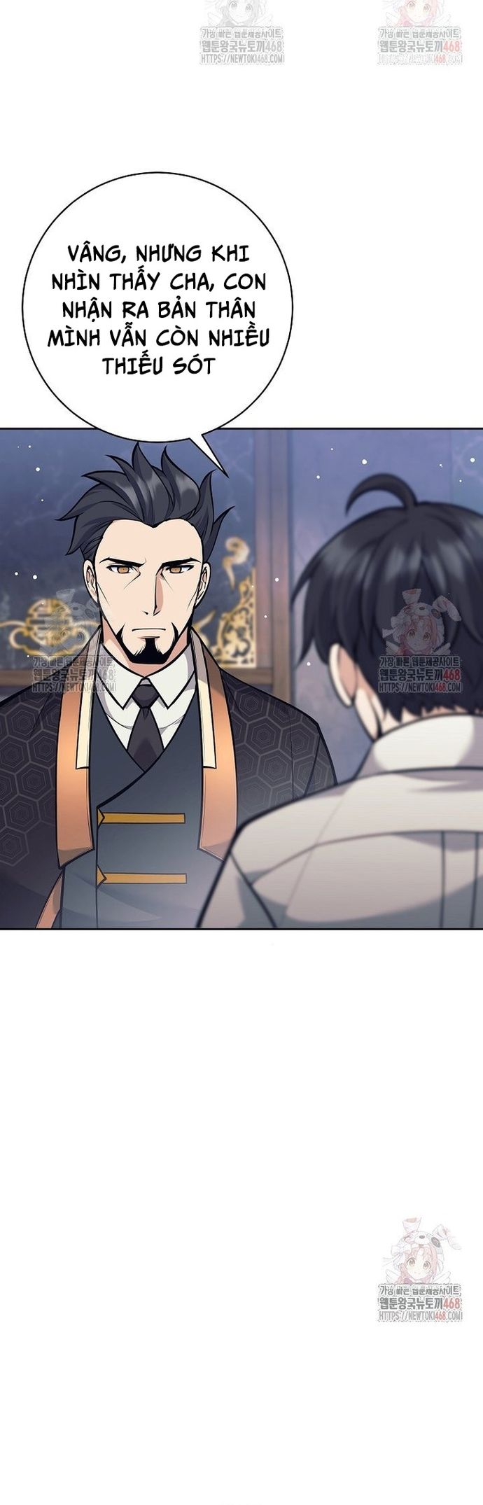 Đứa Con Ngoài Giá Thú Có Khả Năng Hấp Thụ Vũ Khí - Chương 34 - Trang 3