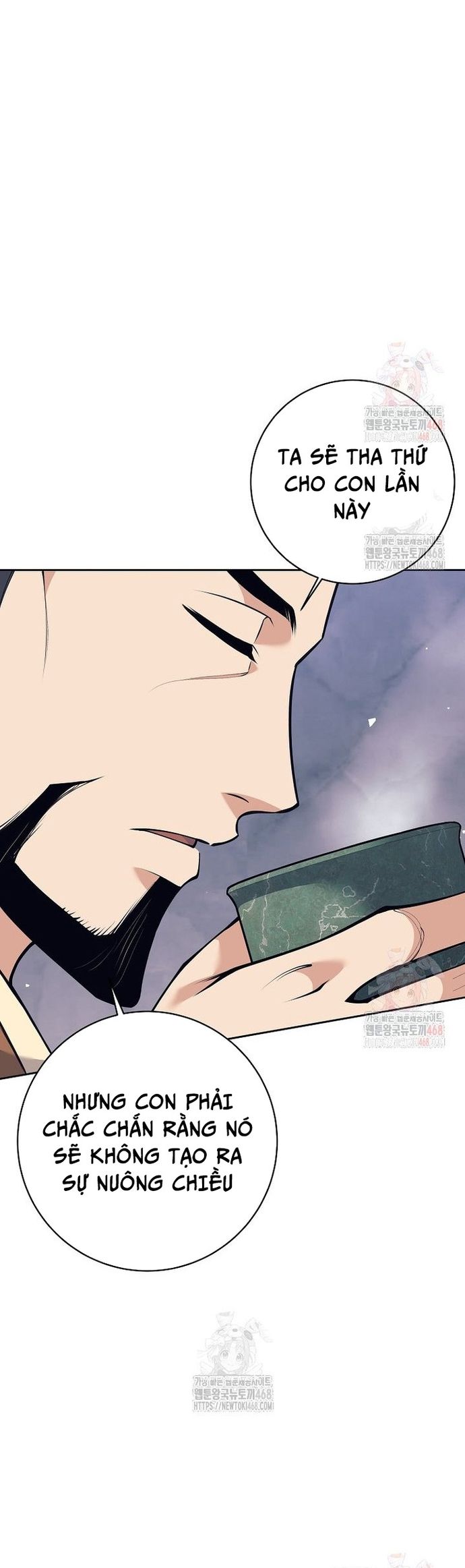 Đứa Con Ngoài Giá Thú Có Khả Năng Hấp Thụ Vũ Khí - Chương 34 - Trang 21