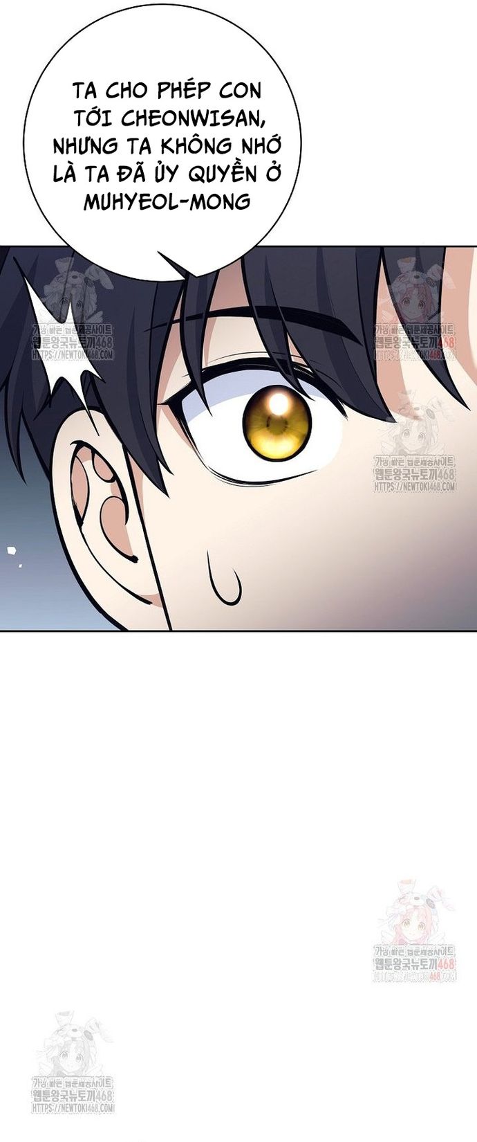 Đứa Con Ngoài Giá Thú Có Khả Năng Hấp Thụ Vũ Khí - Chương 34 - Trang 24