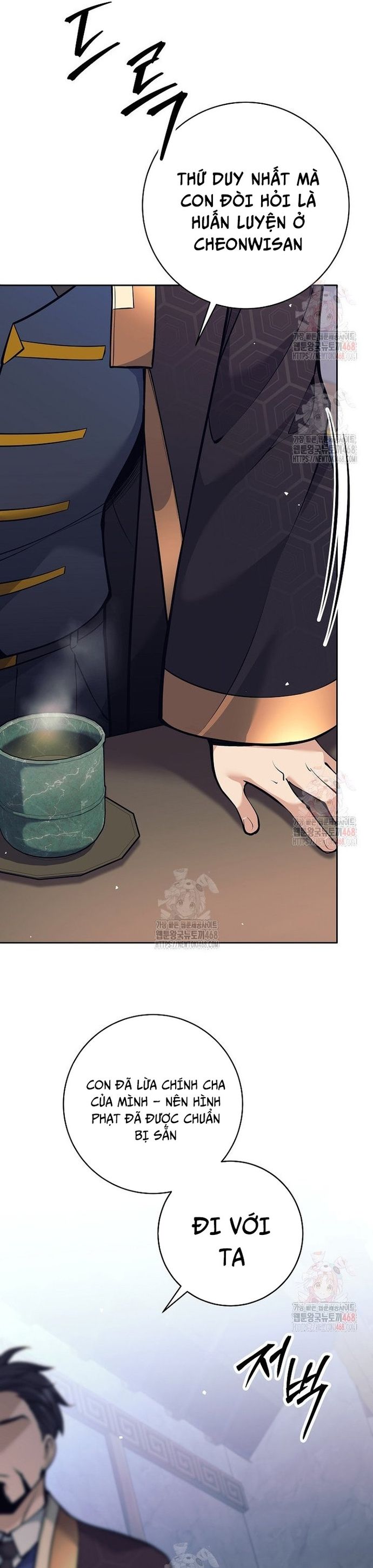 Đứa Con Ngoài Giá Thú Có Khả Năng Hấp Thụ Vũ Khí - Chương 34 - Trang 25