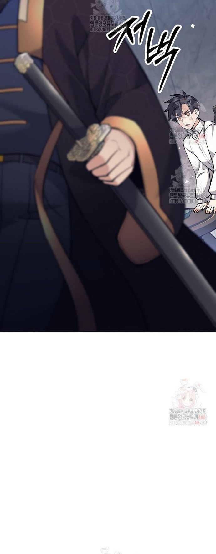 Đứa Con Ngoài Giá Thú Có Khả Năng Hấp Thụ Vũ Khí - Chương 34 - Trang 26