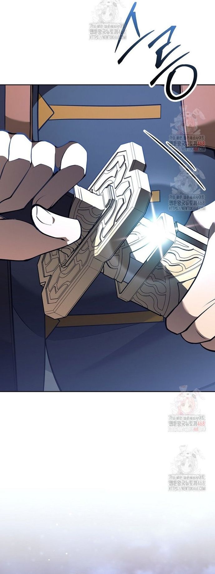 Đứa Con Ngoài Giá Thú Có Khả Năng Hấp Thụ Vũ Khí - Chương 34 - Trang 27