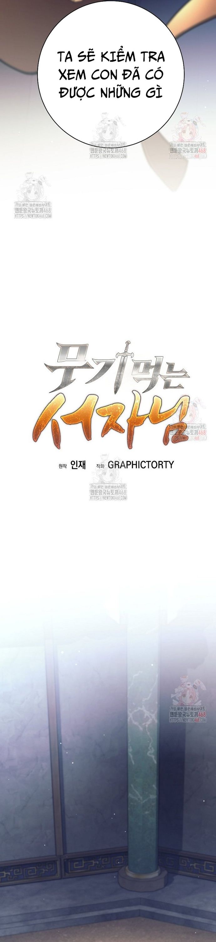 Đứa Con Ngoài Giá Thú Có Khả Năng Hấp Thụ Vũ Khí - Chương 34 - Trang 29
