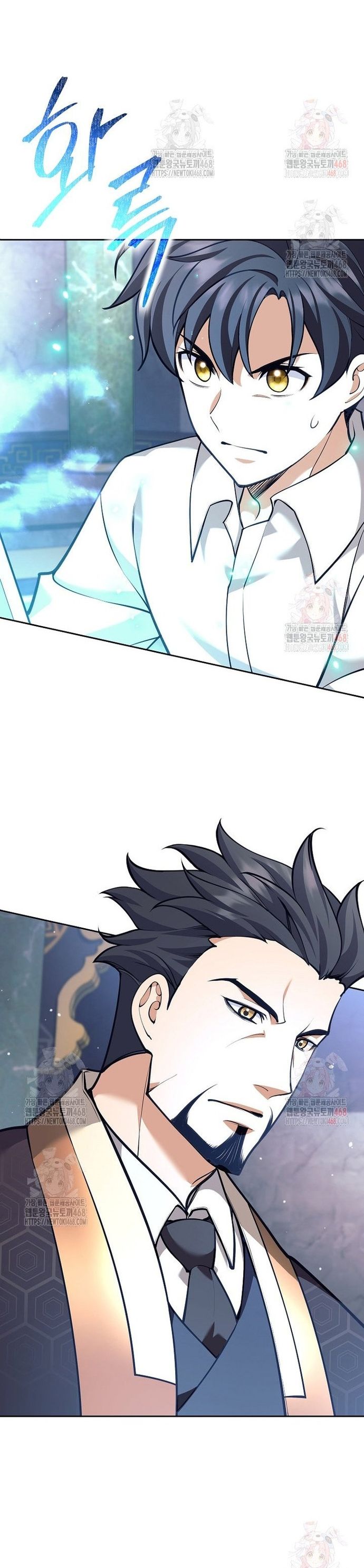 Đứa Con Ngoài Giá Thú Có Khả Năng Hấp Thụ Vũ Khí - Chương 34 - Trang 35