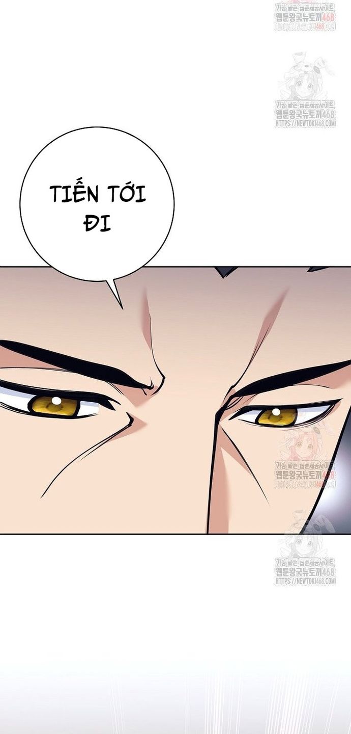 Đứa Con Ngoài Giá Thú Có Khả Năng Hấp Thụ Vũ Khí - Chương 34 - Trang 36
