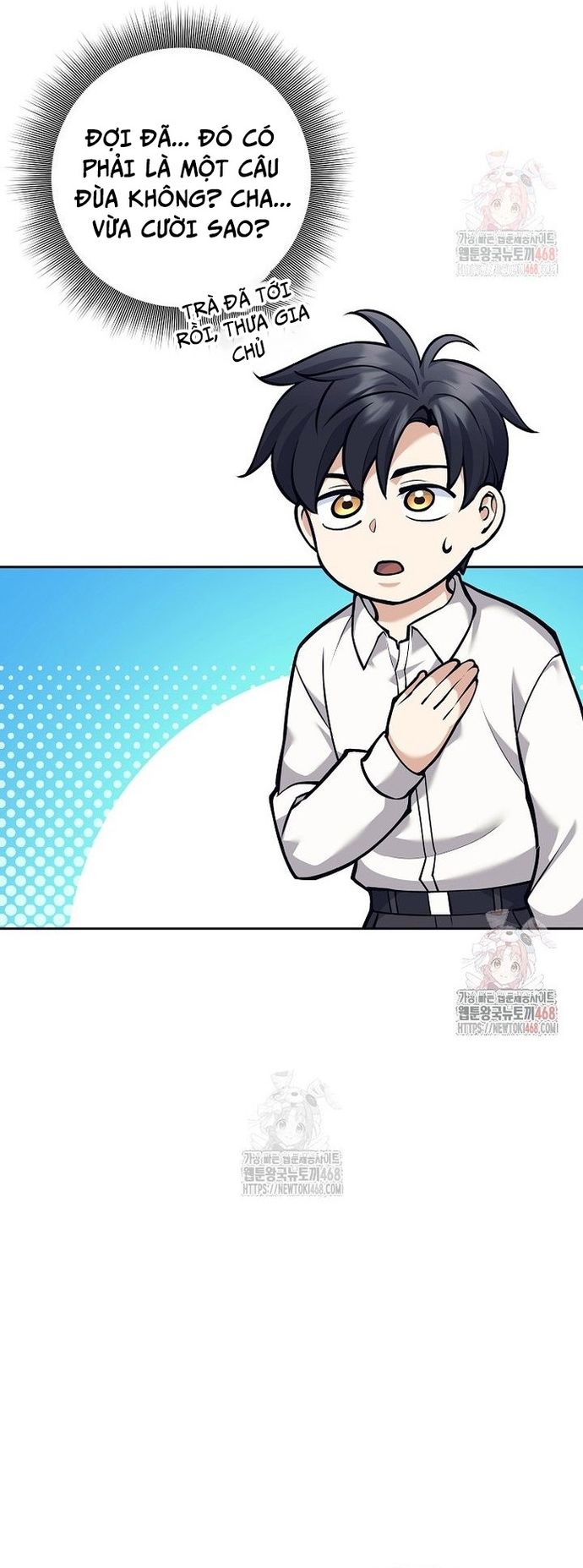 Đứa Con Ngoài Giá Thú Có Khả Năng Hấp Thụ Vũ Khí - Chương 34 - Trang 5