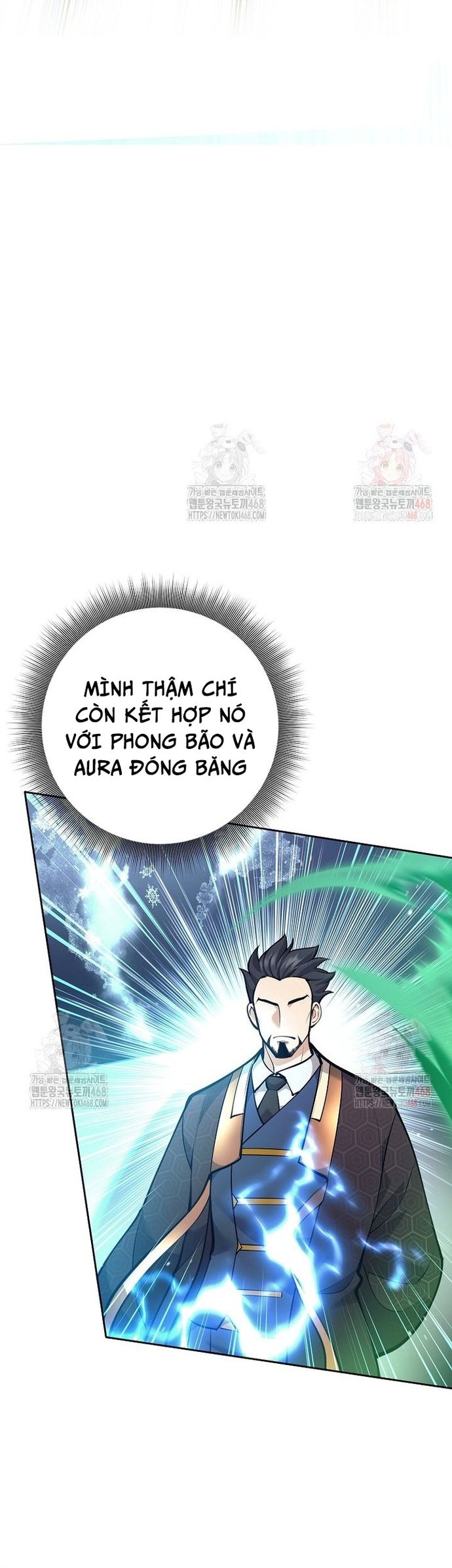 Đứa Con Ngoài Giá Thú Có Khả Năng Hấp Thụ Vũ Khí - Chương 34 - Trang 44