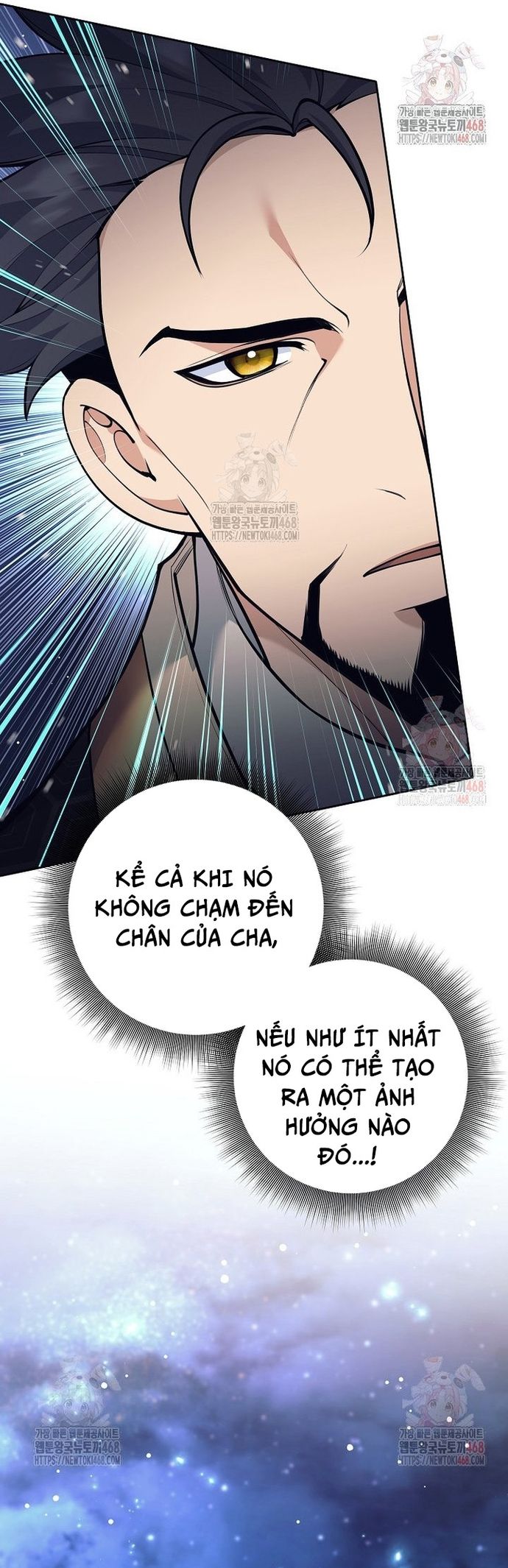 Đứa Con Ngoài Giá Thú Có Khả Năng Hấp Thụ Vũ Khí - Chương 34 - Trang 45