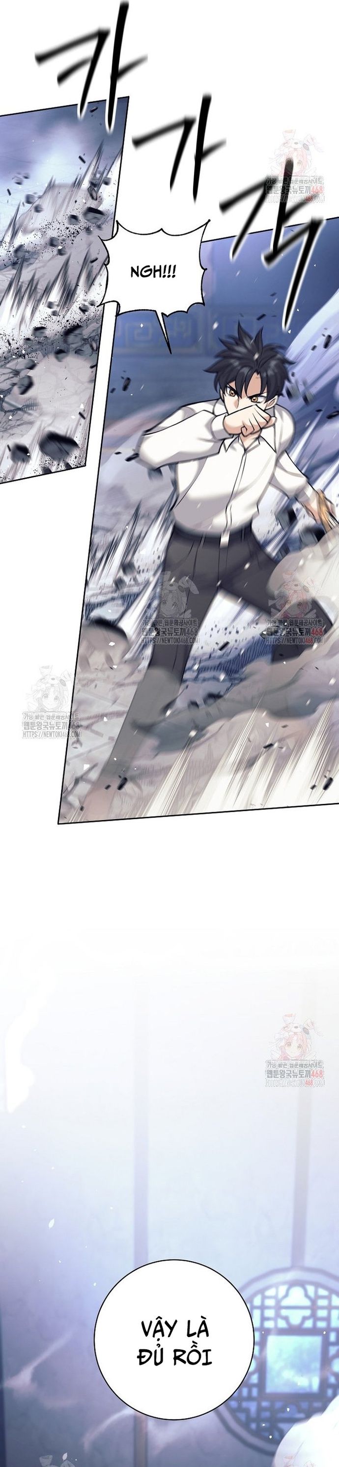 Đứa Con Ngoài Giá Thú Có Khả Năng Hấp Thụ Vũ Khí - Chương 34 - Trang 50