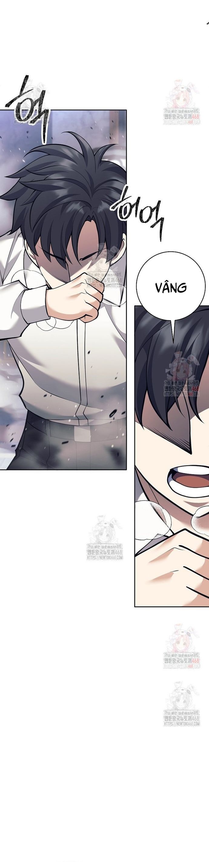 Đứa Con Ngoài Giá Thú Có Khả Năng Hấp Thụ Vũ Khí - Chương 34 - Trang 53