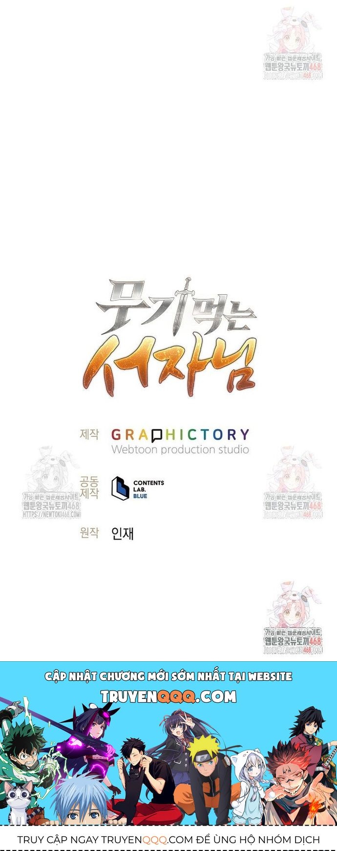 Đứa Con Ngoài Giá Thú Có Khả Năng Hấp Thụ Vũ Khí - Chương 34 - Trang 56