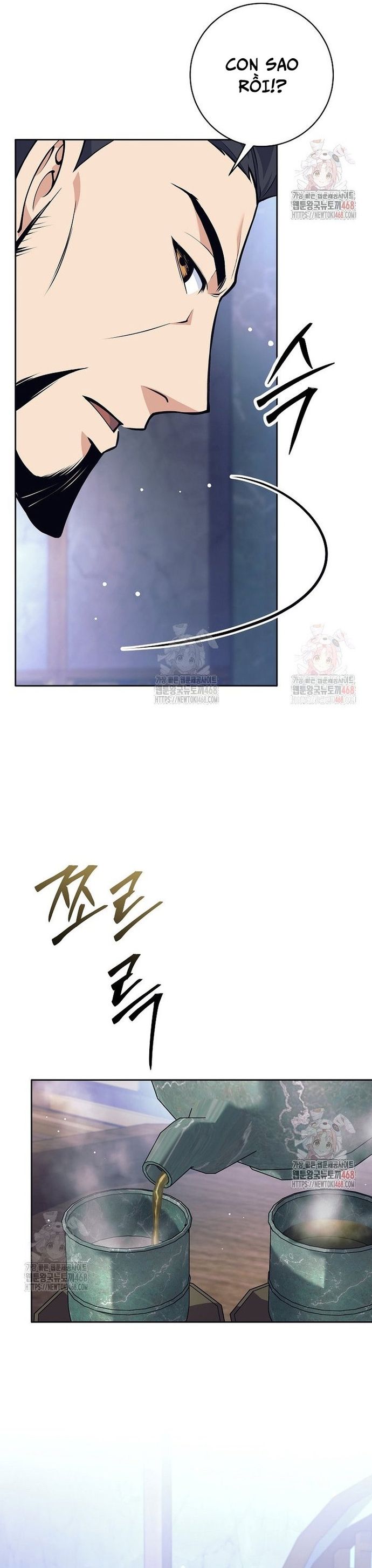 Đứa Con Ngoài Giá Thú Có Khả Năng Hấp Thụ Vũ Khí - Chương 34 - Trang 7