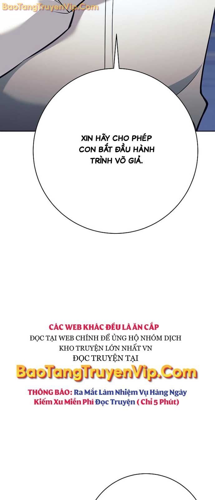 Đứa Con Ngoài Giá Thú Có Khả Năng Hấp Thụ Vũ Khí - Chương 35.1 - Trang 25