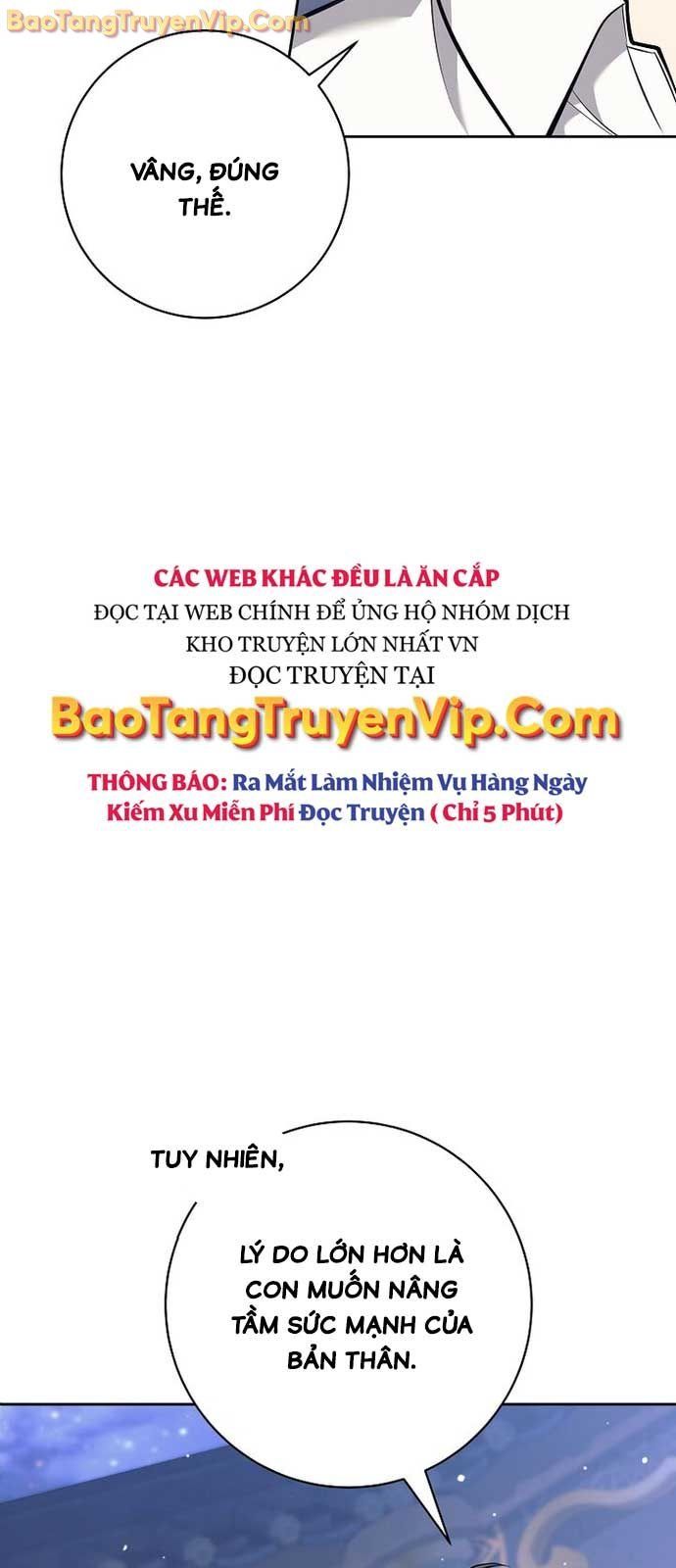 Đứa Con Ngoài Giá Thú Có Khả Năng Hấp Thụ Vũ Khí - Chương 35.1 - Trang 27