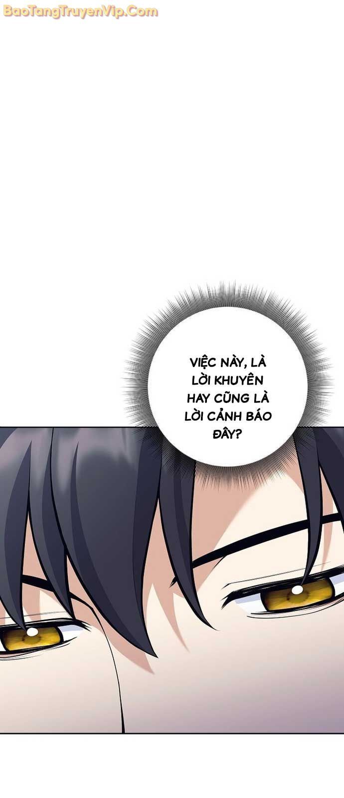 Đứa Con Ngoài Giá Thú Có Khả Năng Hấp Thụ Vũ Khí - Chương 35.1 - Trang 32