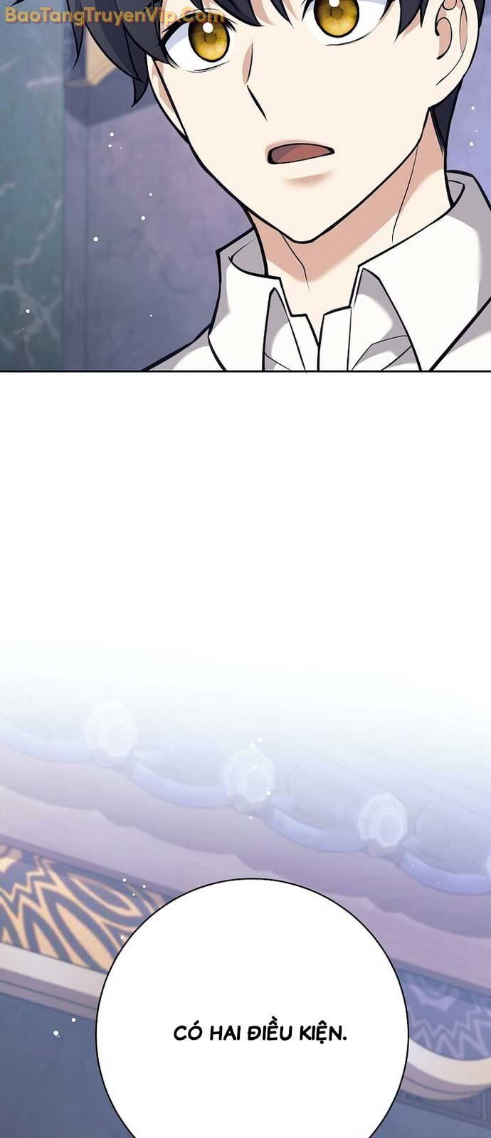 Đứa Con Ngoài Giá Thú Có Khả Năng Hấp Thụ Vũ Khí - Chương 35.1 - Trang 44